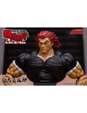 Storm Collectibles Storm Arena Baki Hanma Son of Ogre Yujiro Hanma
