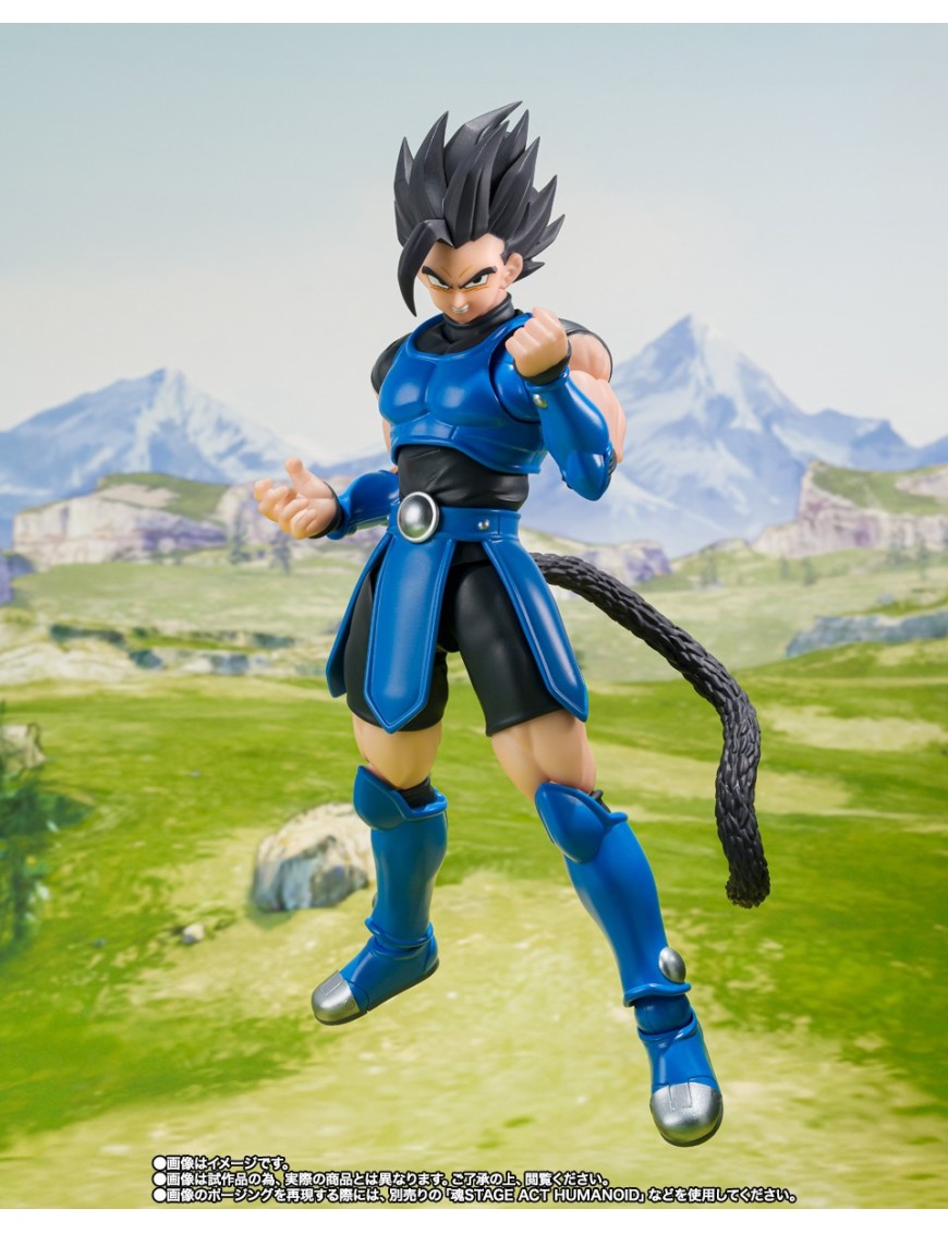 Bandai S.H. Figuarts Dragon Ball Legends Shallot Bandai S.H. Figuarts Dragon Ball Legends Shallot