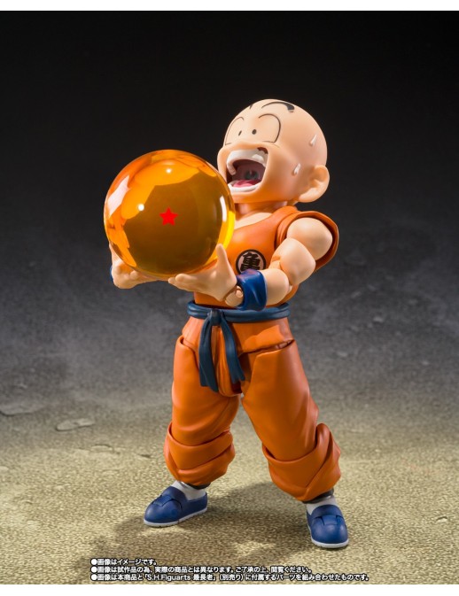 Bandai S.H. Figuarts Dragon Ball Z Krillin Son Goku Best Friend