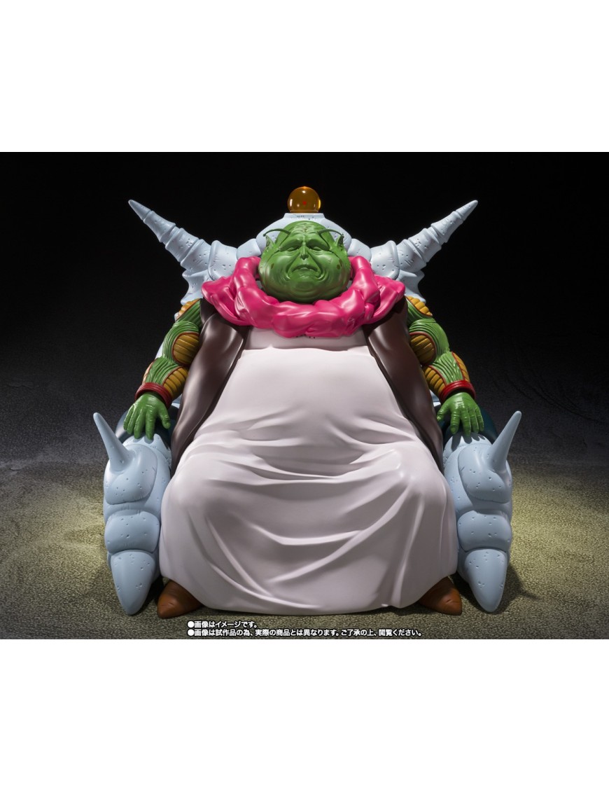 Bandai S.H. Figuarts Dragon Ball Z Grand Elder Guru Bandai S.H. Figuarts Dragon Ball Z Grand Elder Guru