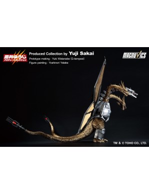Bandai Ichibansho Godzilla VS King Ghidorah Mecha-King Ghidorah