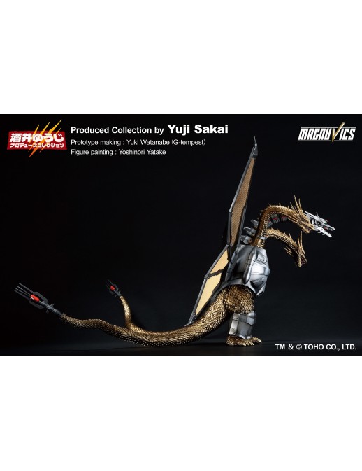 Bandai Ichibansho Godzilla VS King Ghidorah Mecha-King Ghidorah