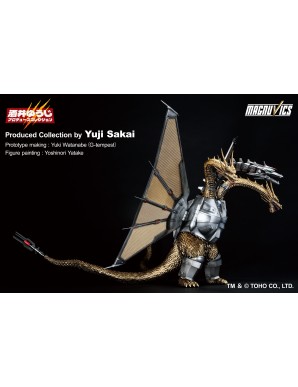 Bandai Ichibansho Godzilla VS King Ghidorah Mecha-King Ghidorah