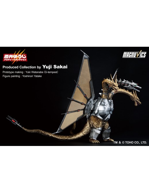 Bandai Ichibansho Godzilla VS King Ghidorah Mecha-King Ghidorah