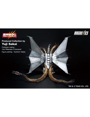 Bandai Ichibansho Godzilla VS King Ghidorah Mecha-King Ghidorah