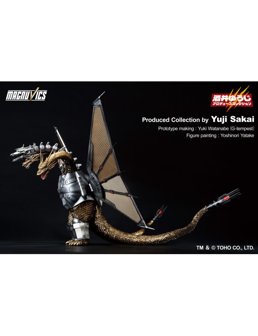 Bandai Ichibansho Godzilla VS King Ghidorah Mecha-King Ghidorah