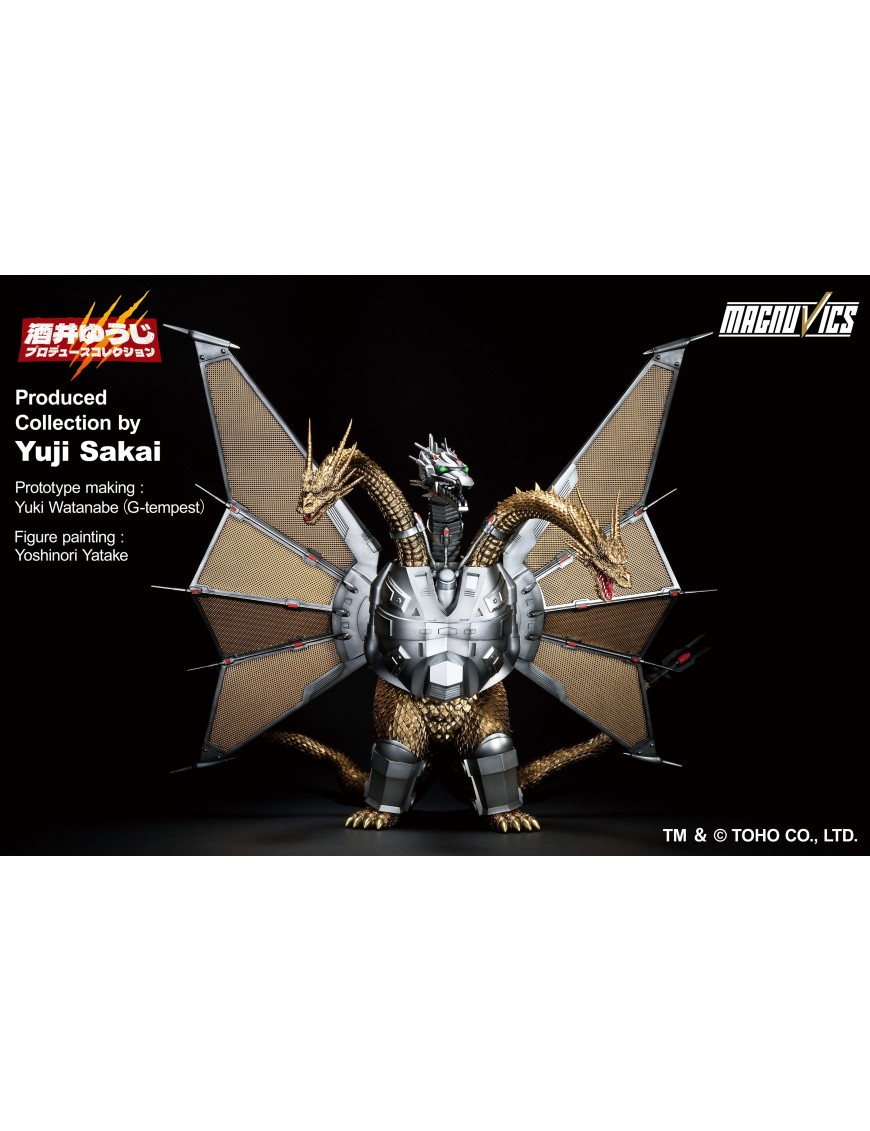 Bandai Ichibansho Godzilla VS King Ghidorah Mecha-King Ghidorah Bandai Ichibansho Godzilla VS King Ghidorah Mecha-King Ghidorah