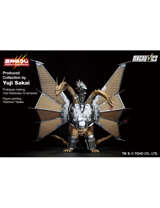 Bandai Ichibansho Godzilla VS King Ghidorah Mecha-King Ghidorah