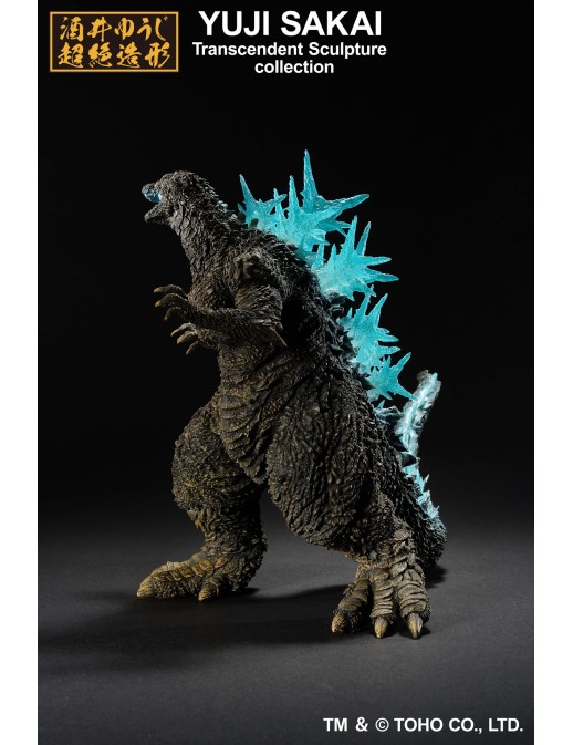 Bandai Ichibansho Godzilla Minus One Godzilla Heat Ray