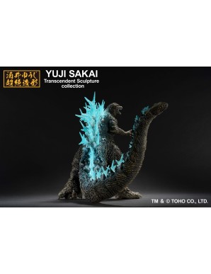 Bandai Ichibansho Godzilla Minus One Godzilla Heat Ray