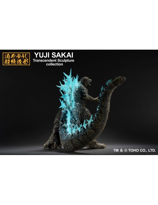 Bandai Ichibansho Godzilla Minus One Godzilla Heat Ray