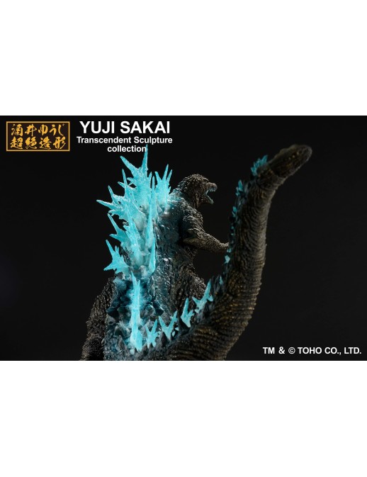 Bandai Ichibansho Godzilla Minus One Godzilla Heat Ray