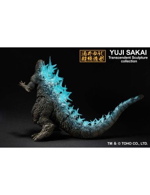 Bandai Ichibansho Godzilla Minus One Godzilla Heat Ray