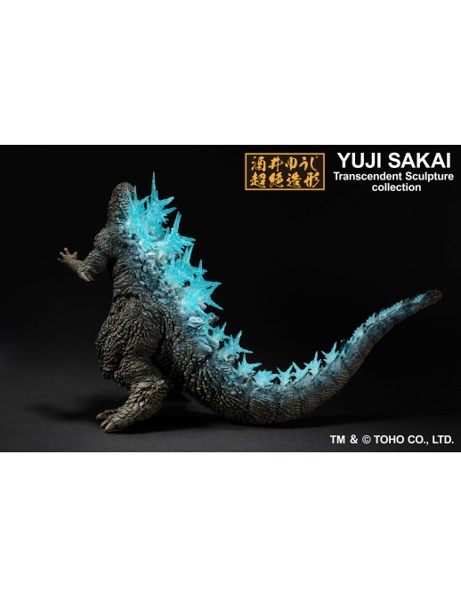 Bandai Ichibansho Godzilla Minus One Godzilla Heat Ray