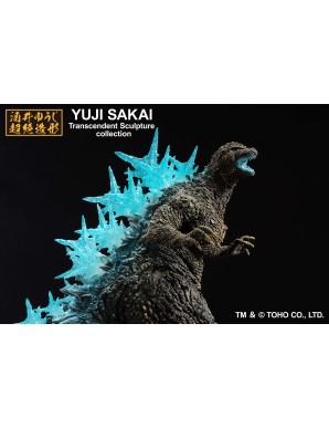Bandai Ichibansho Godzilla Minus One Godzilla Heat Ray