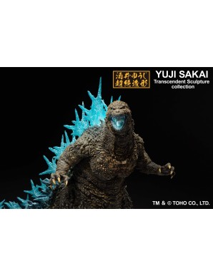 Bandai Ichibansho Godzilla Minus One Godzilla Heat Ray