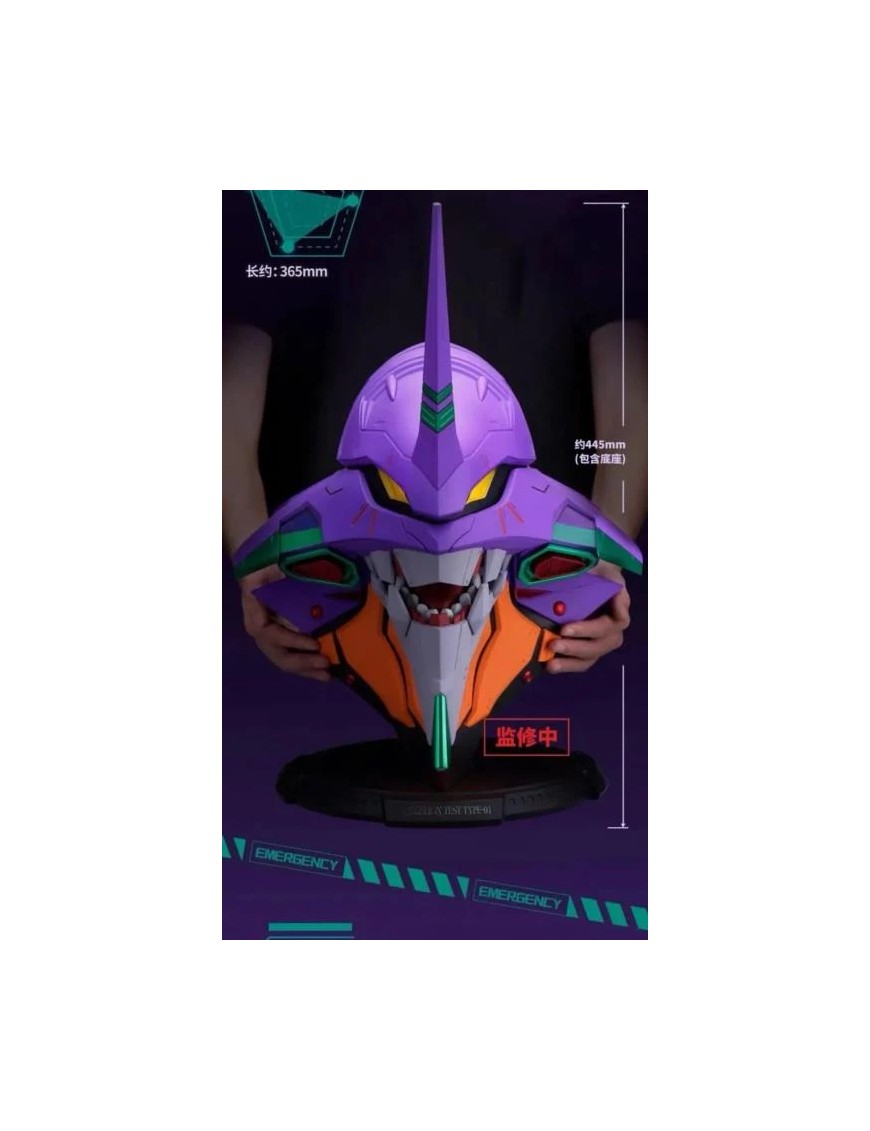 Bandai BN Head Collection Vol. 1 Rebuild of Evangelion Test Type-01 Head Sculpt Bandai BN Head Collection Vol. 1 Rebuild of Evangelion Test Type-01 Head Sculpt
