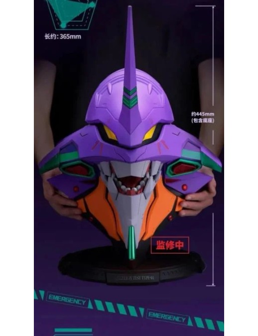 Bandai BN Head Collection Vol. 1 Rebuild of Evangelion Test Type-01 Head Sculpt