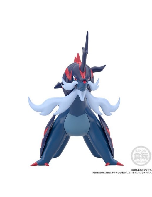Bandai Shokugan Pokémon Scale World Hisui Region Teru & Hisuian Typhlosion & Hisuian Decidueye & Hisuian Samurott
