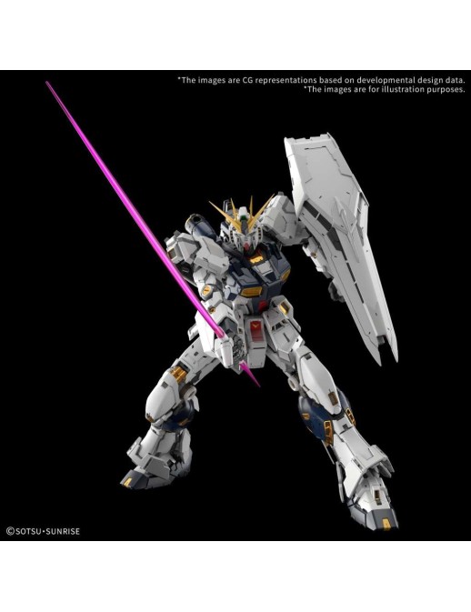 Bandai Perfect Grade Unleashed PG 1/60 Mobile Suit Gundam RX-93 ν Gundam