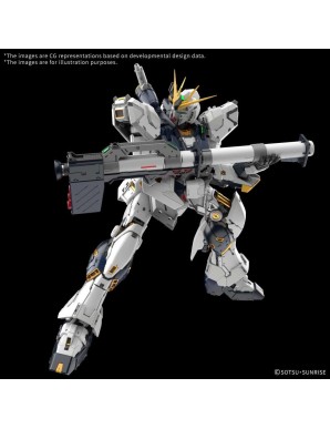 Bandai Perfect Grade Unleashed PG 1/60 Mobile Suit Gundam RX-93 ν Gundam