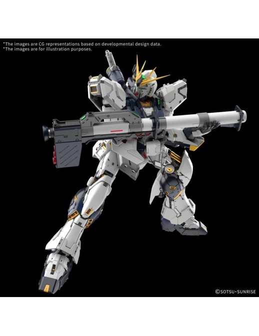 Bandai Perfect Grade Unleashed PG 1/60 Mobile Suit Gundam RX-93 ν Gundam