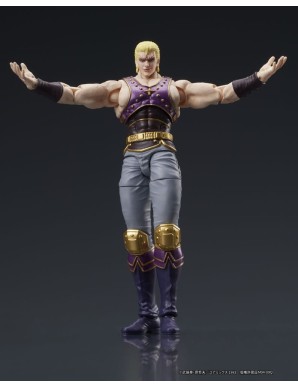 DIG DigAction Hokuto No Ken Thouzer