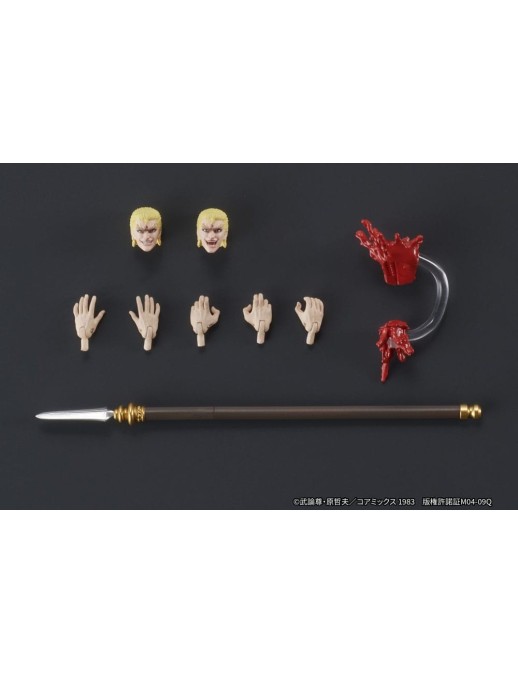 DIG DigAction Hokuto No Ken Thouzer