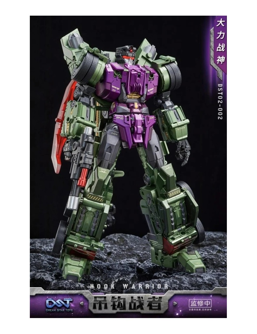 Dream Star Toys DST02-002 Hook Warrior Dream Star Toys DST02-002 Hook Warrior