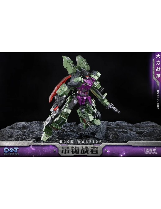 Dream Star Toys DST02-002 Hook Warrior