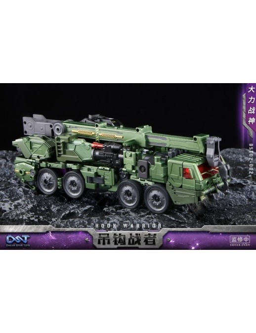Dream Star Toys DST02-002 Hook Warrior