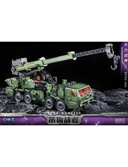 Dream Star Toys DST02-002 Hook Warrior