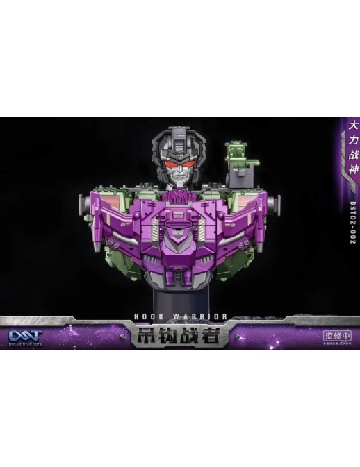 Dream Star Toys DST02-002 Hook Warrior