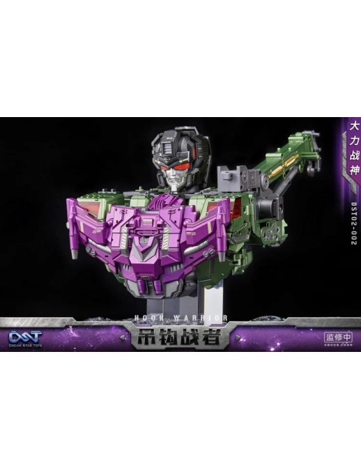 Dream Star Toys DST02-002 Hook Warrior