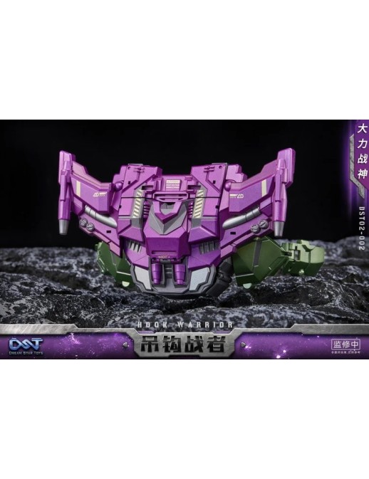 Dream Star Toys DST02-002 Hook Warrior