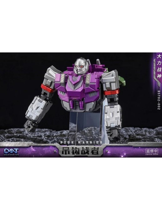 Dream Star Toys DST02-002 Hook Warrior
