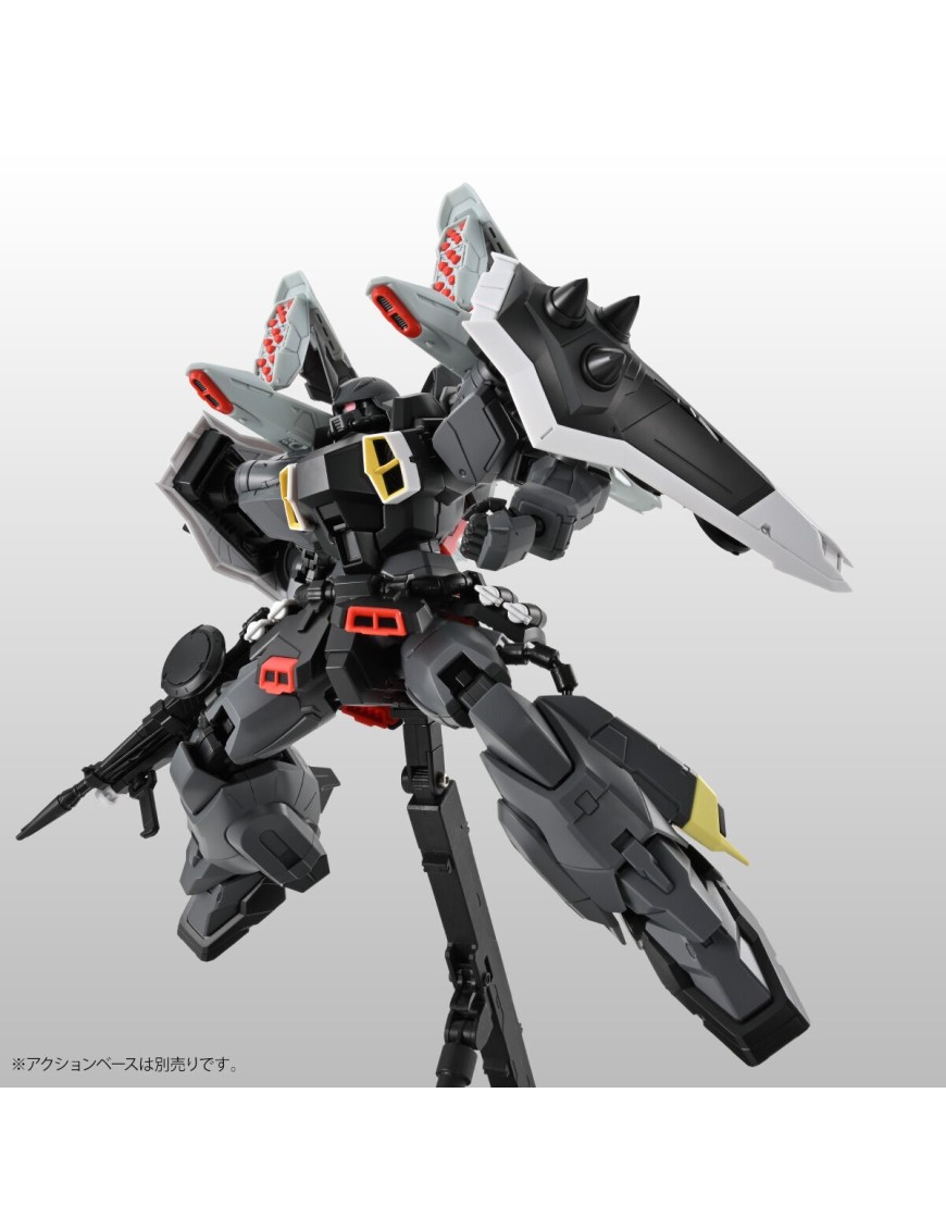 P-Bandai Master Grade MG 1/100 Mobile Suit Gundam ZGMF-1001