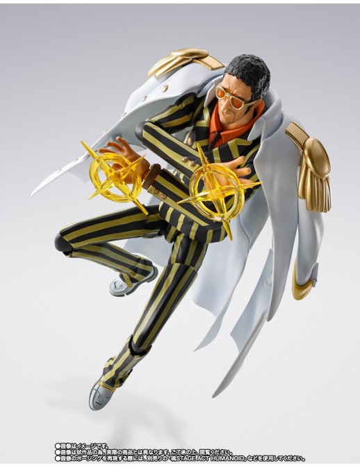 Bandai S.H. Figuarts One Piece Kizaru Borsalino Future Island Egghead