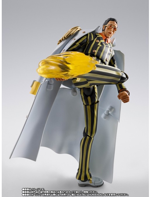 Bandai S.H. Figuarts One Piece Kizaru Borsalino Future Island Egghead