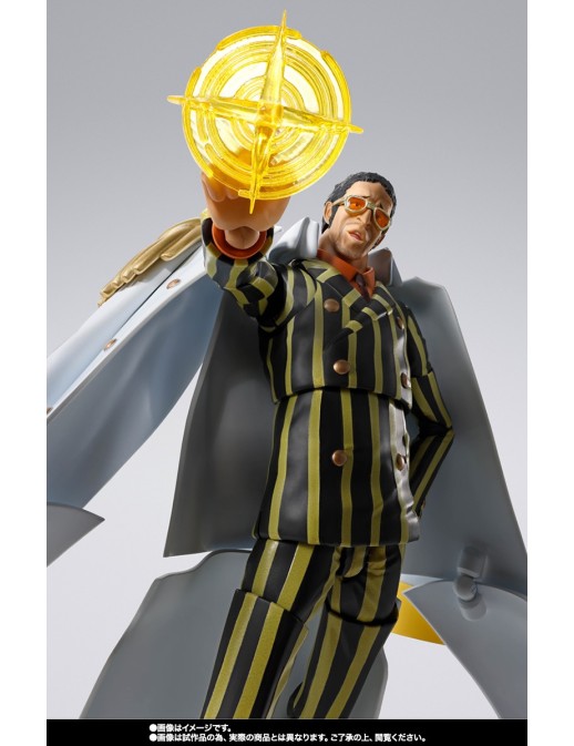 Bandai S.H. Figuarts One Piece Kizaru Borsalino Future Island Egghead