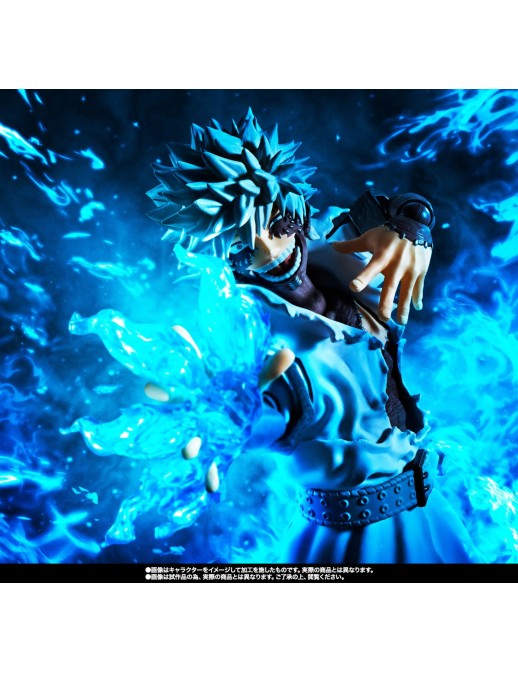 Bandai S.H. Figuarts My Hero Academia Dabi
