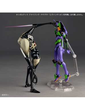 Kaiyodo Amazing Yamaguchi Revoltech Evangelion: 1.0 You Are (Not) Alone 4th Angel