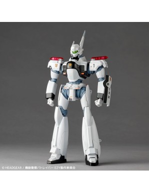 Kaiyodo Revoltech Mobile Police Patlabor EZY Ingram Plus AV-98 Plus