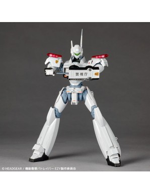 Kaiyodo Revoltech Mobile Police Patlabor EZY Ingram Plus AV-98 Plus