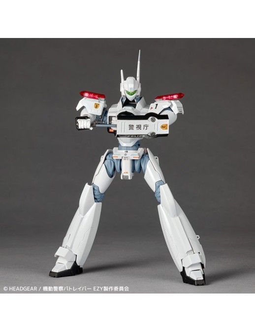 Kaiyodo Revoltech Mobile Police Patlabor EZY Ingram Plus AV-98 Plus