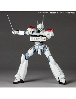 Kaiyodo Revoltech Mobile Police Patlabor EZY Ingram Plus AV-98 Plus