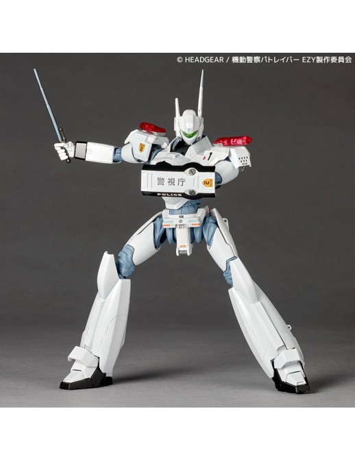 Kaiyodo Revoltech Mobile Police Patlabor EZY Ingram Plus AV-98 Plus