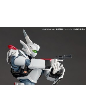 Kaiyodo Revoltech Mobile Police Patlabor EZY Ingram Plus AV-98 Plus