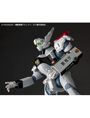 Kaiyodo Revoltech Mobile Police Patlabor EZY Ingram Plus AV-98 Plus