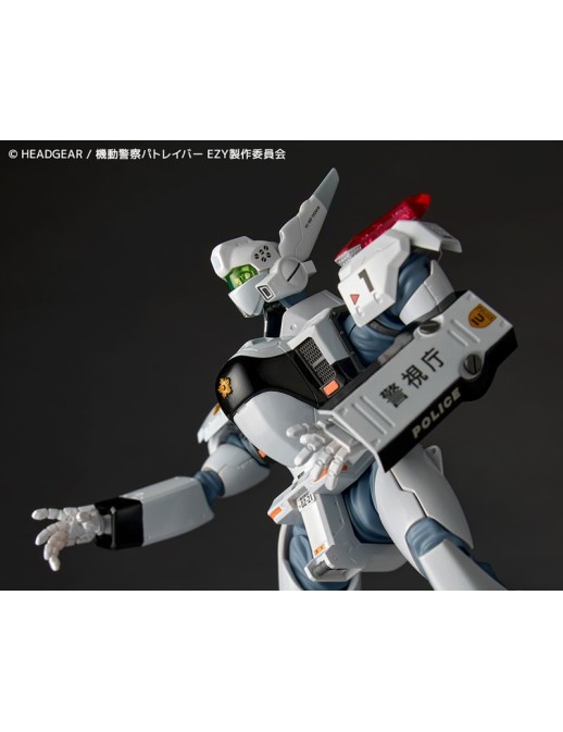 Kaiyodo Revoltech Mobile Police Patlabor EZY Ingram Plus AV-98 Plus